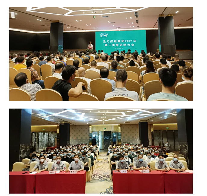 AG尊龙凯时·(中国区)人生就是搏!