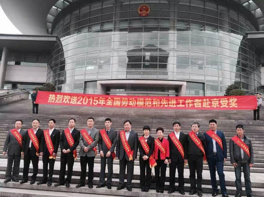 AG尊龙凯时·(中国区)人生就是搏!