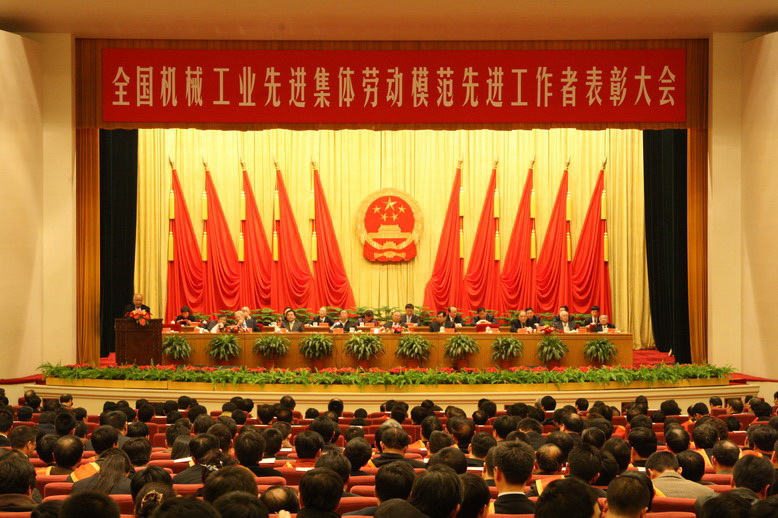 AG尊龙凯时·(中国区)人生就是搏!