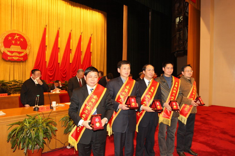 AG尊龙凯时·(中国区)人生就是搏!