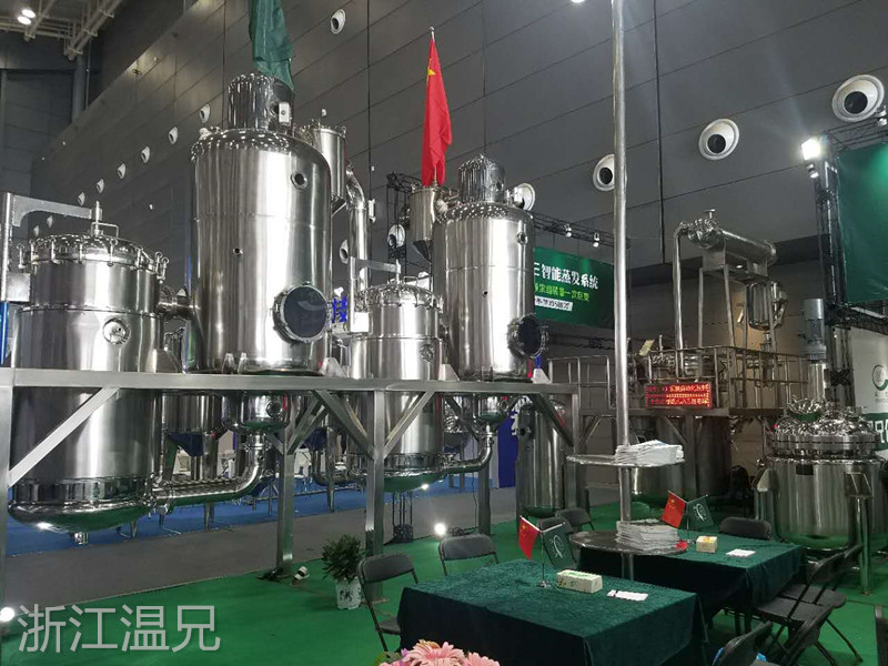 AG尊龙凯时·(中国区)人生就是搏!