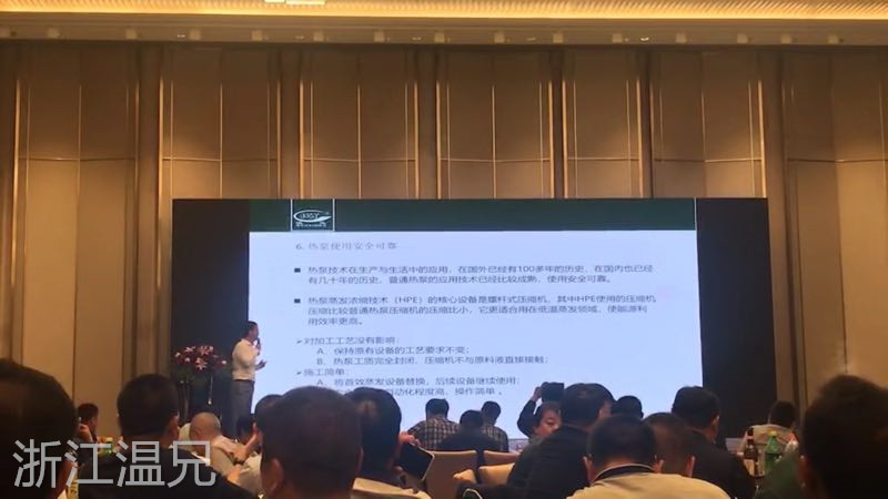 AG尊龙凯时·(中国区)人生就是搏!