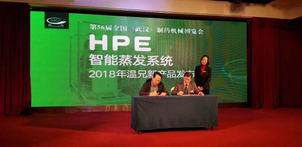 AG尊龙凯时·(中国区)人生就是搏!