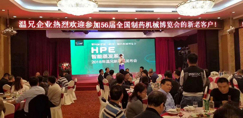 AG尊龙凯时·(中国区)人生就是搏!