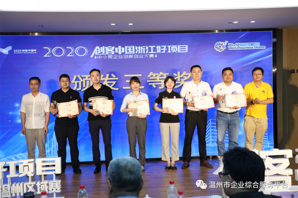 AG尊龙凯时·(中国区)人生就是搏!