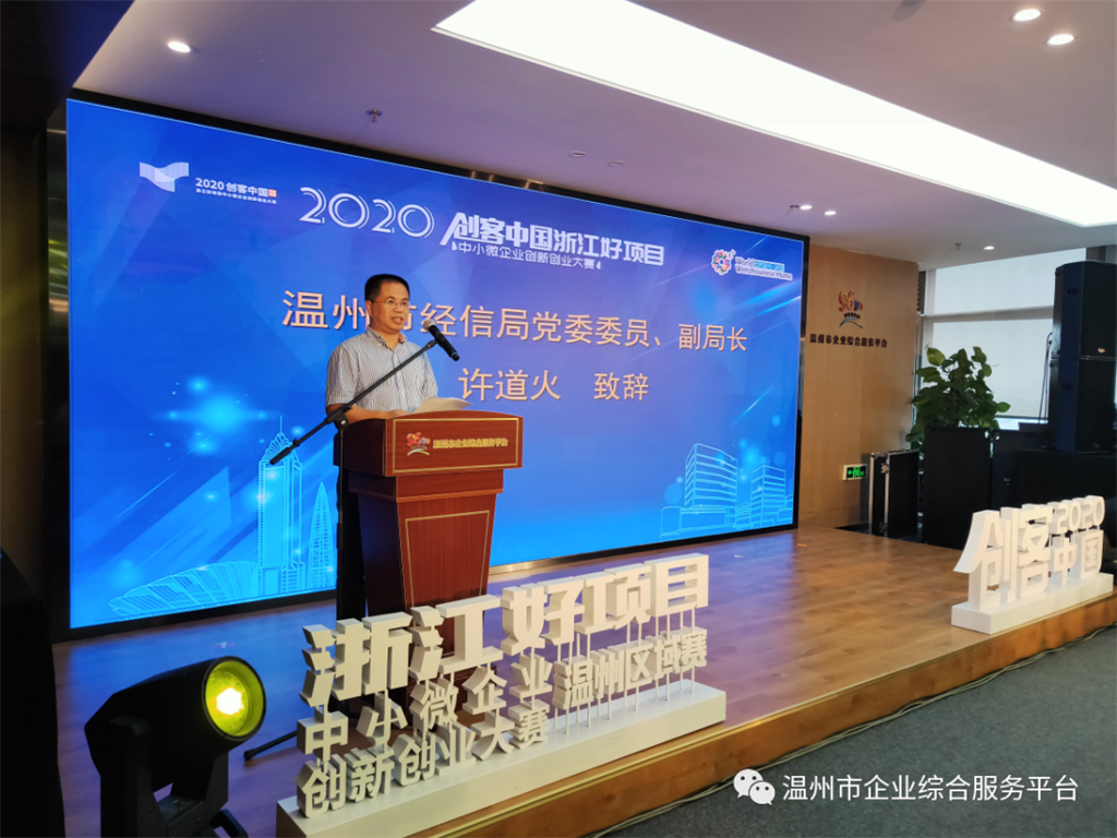 AG尊龙凯时·(中国区)人生就是搏!