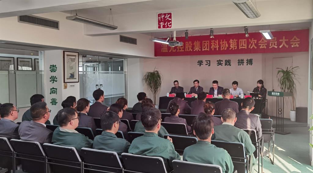AG尊龙凯时·(中国区)人生就是搏!