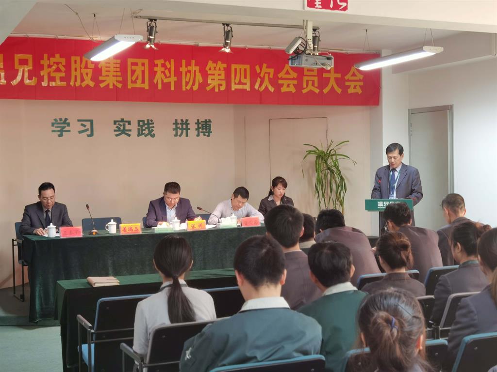 AG尊龙凯时·(中国区)人生就是搏!