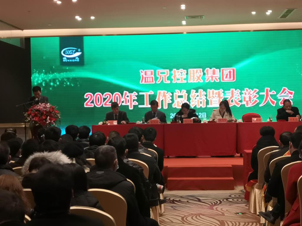 AG尊龙凯时·(中国区)人生就是搏!