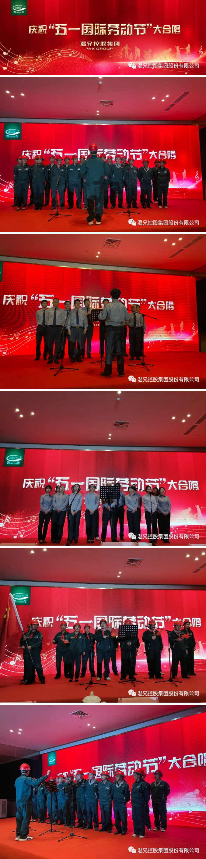 AG尊龙凯时·(中国区)人生就是搏!