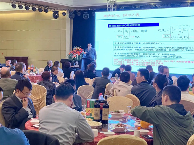 AG尊龙凯时·(中国区)人生就是搏!