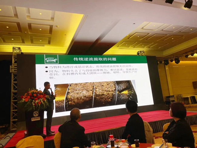 AG尊龙凯时·(中国区)人生就是搏!