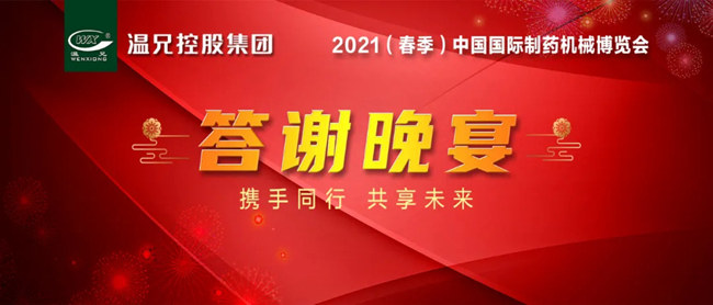 AG尊龙凯时·(中国区)人生就是搏!