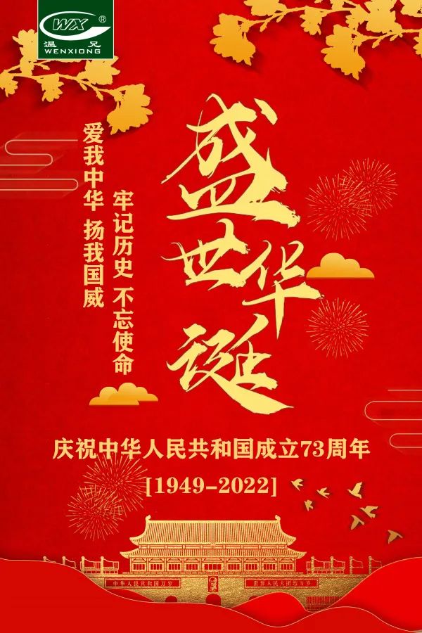 AG尊龙凯时·(中国区)人生就是搏!