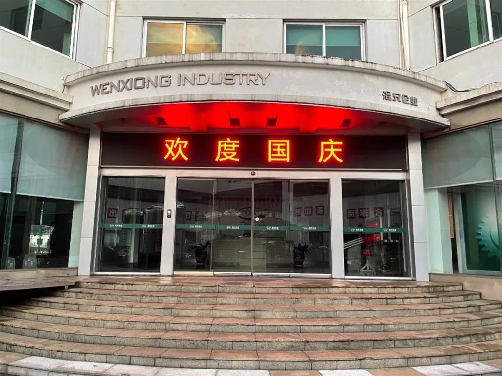 AG尊龙凯时·(中国区)人生就是搏!