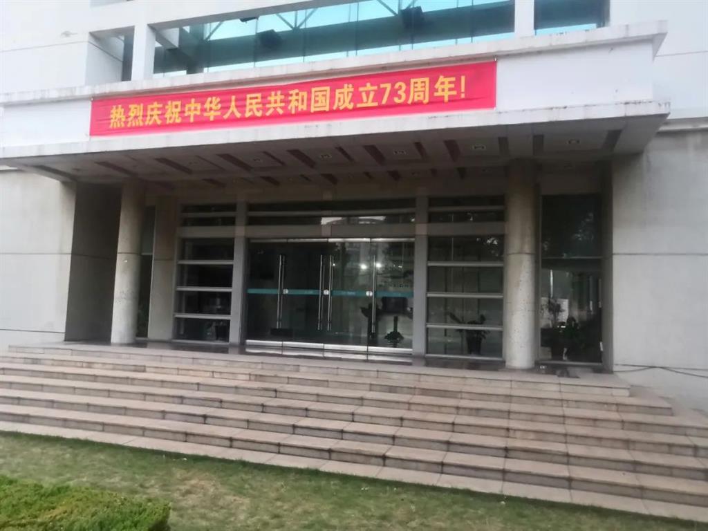 AG尊龙凯时·(中国区)人生就是搏!
