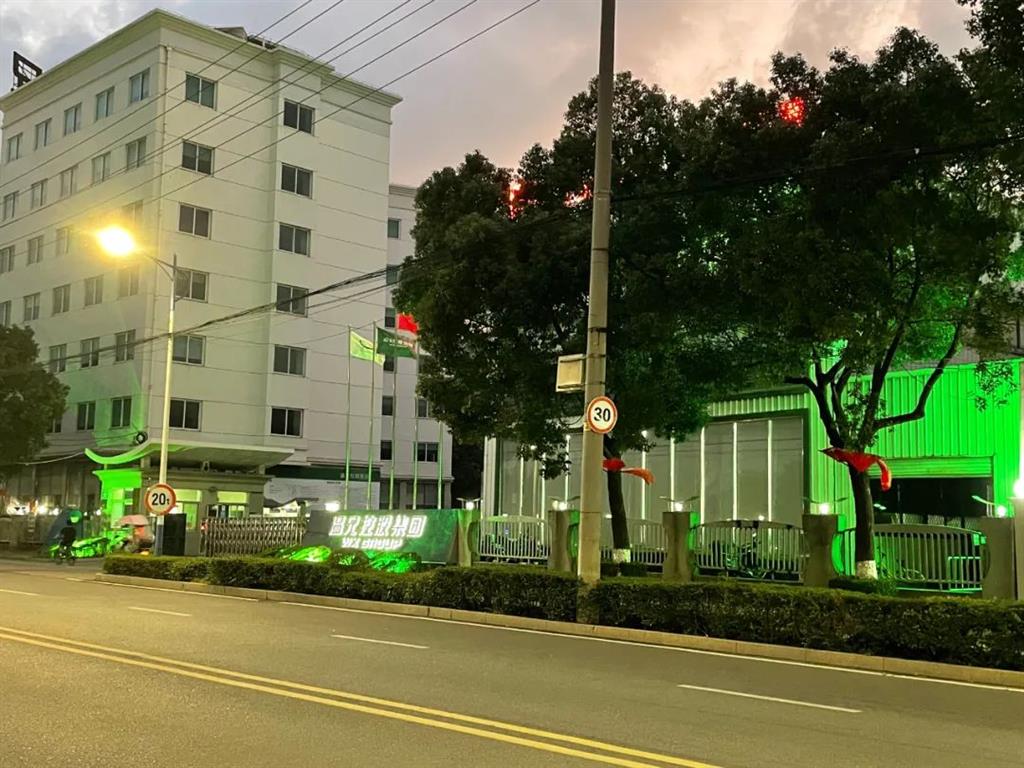 AG尊龙凯时·(中国区)人生就是搏!