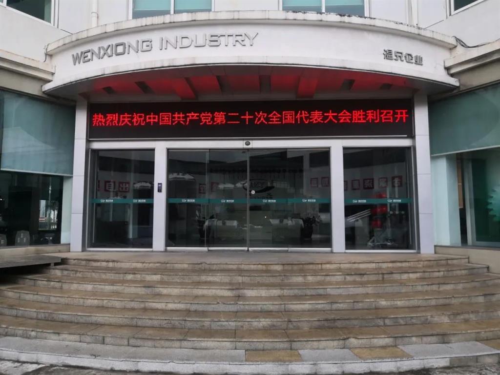 AG尊龙凯时·(中国区)人生就是搏!