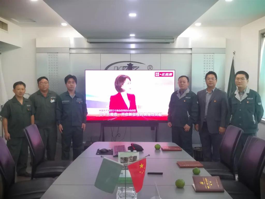 AG尊龙凯时·(中国区)人生就是搏!