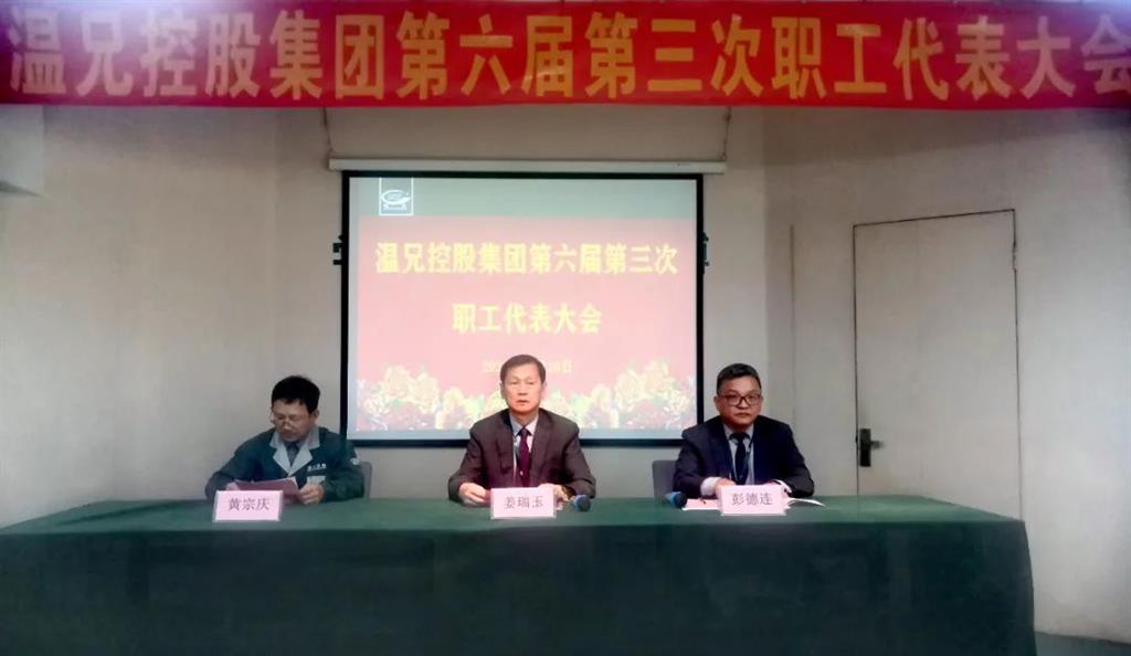 AG尊龙凯时·(中国区)人生就是搏!