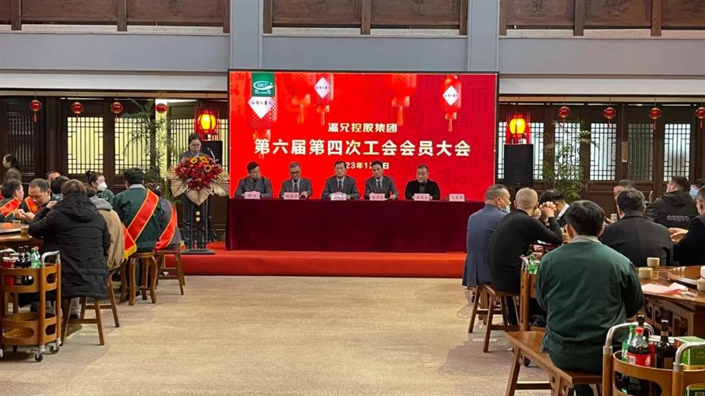 AG尊龙凯时·(中国区)人生就是搏!