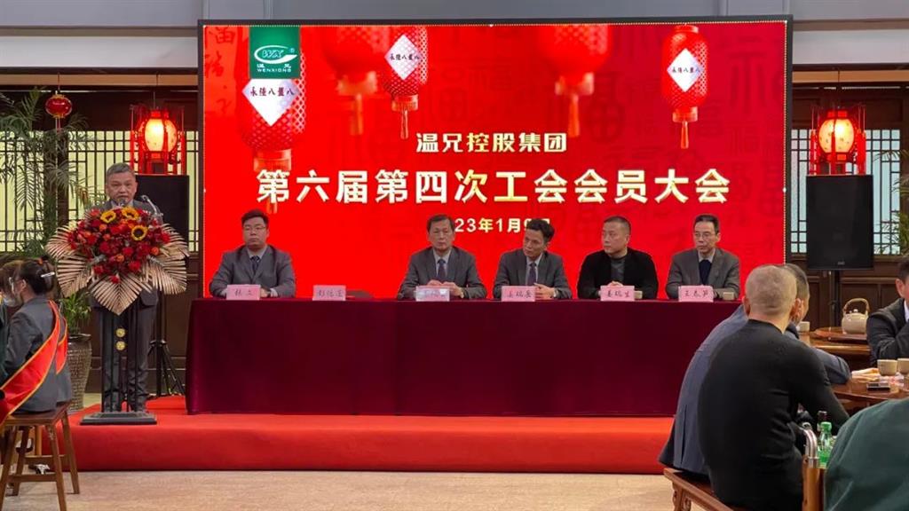 AG尊龙凯时·(中国区)人生就是搏!