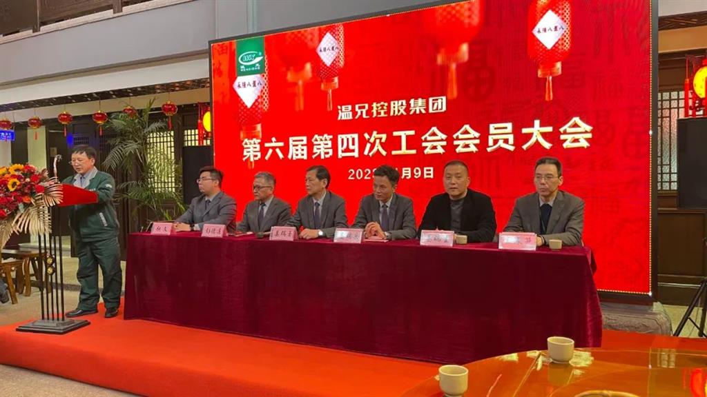 AG尊龙凯时·(中国区)人生就是搏!
