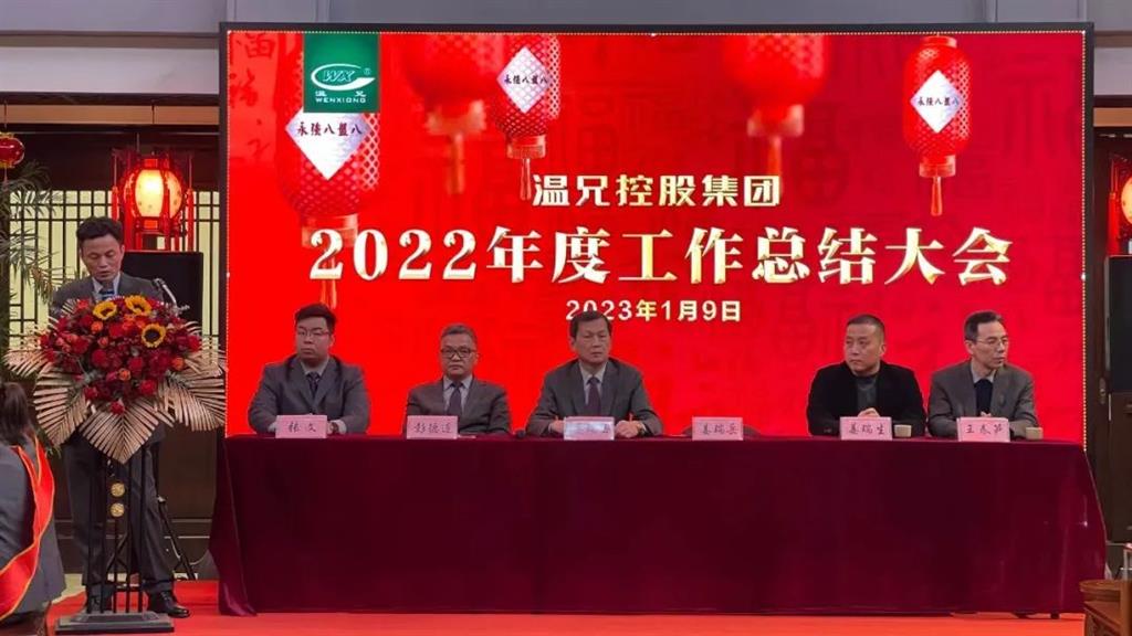 AG尊龙凯时·(中国区)人生就是搏!