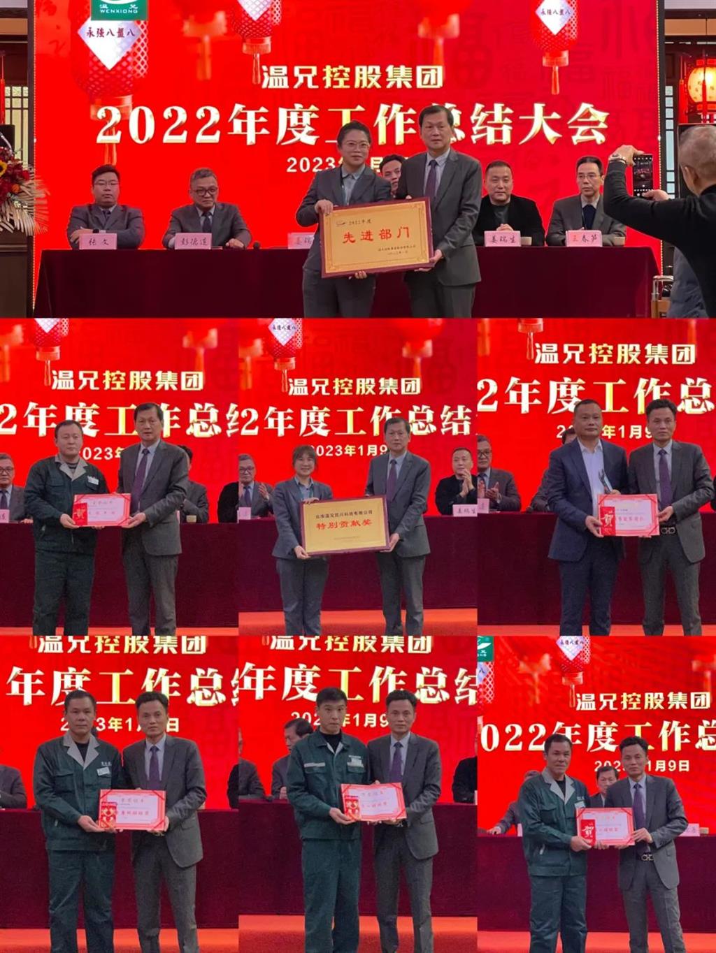 AG尊龙凯时·(中国区)人生就是搏!