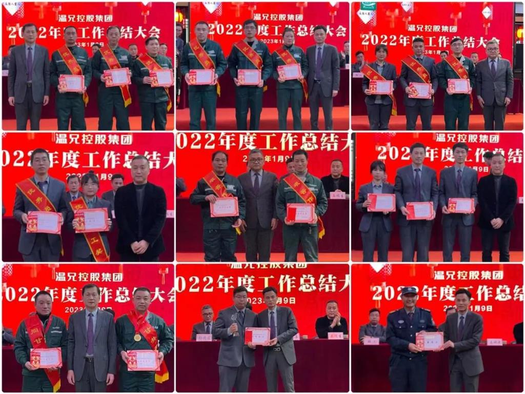 AG尊龙凯时·(中国区)人生就是搏!