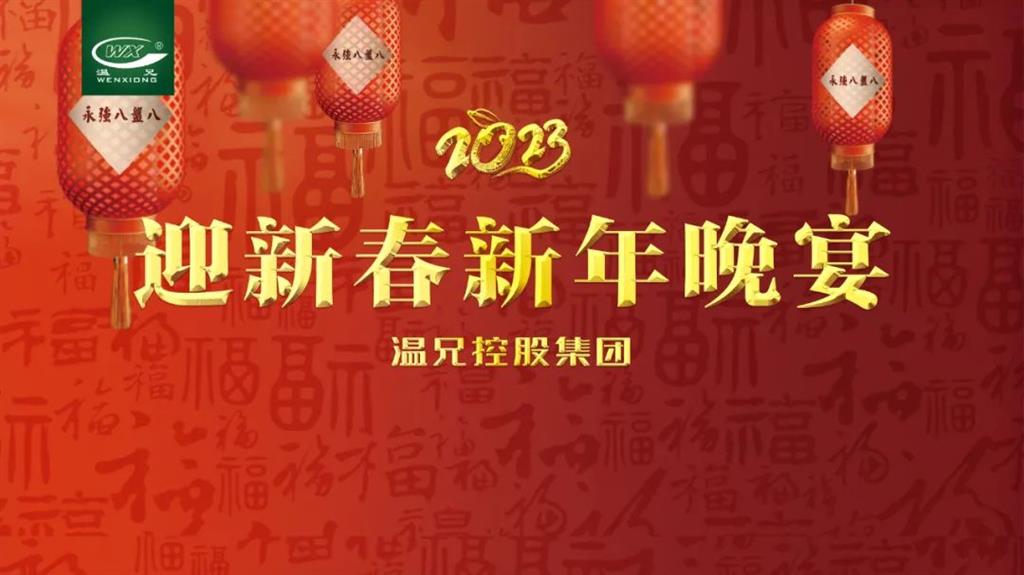AG尊龙凯时·(中国区)人生就是搏!