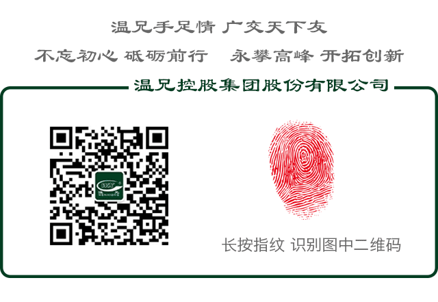 AG尊龙凯时·(中国区)人生就是搏!