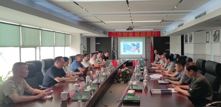 AG尊龙凯时·(中国区)人生就是搏!