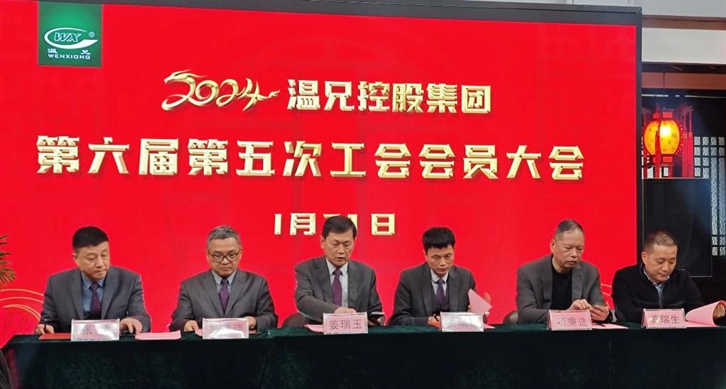AG尊龙凯时·(中国区)人生就是搏!