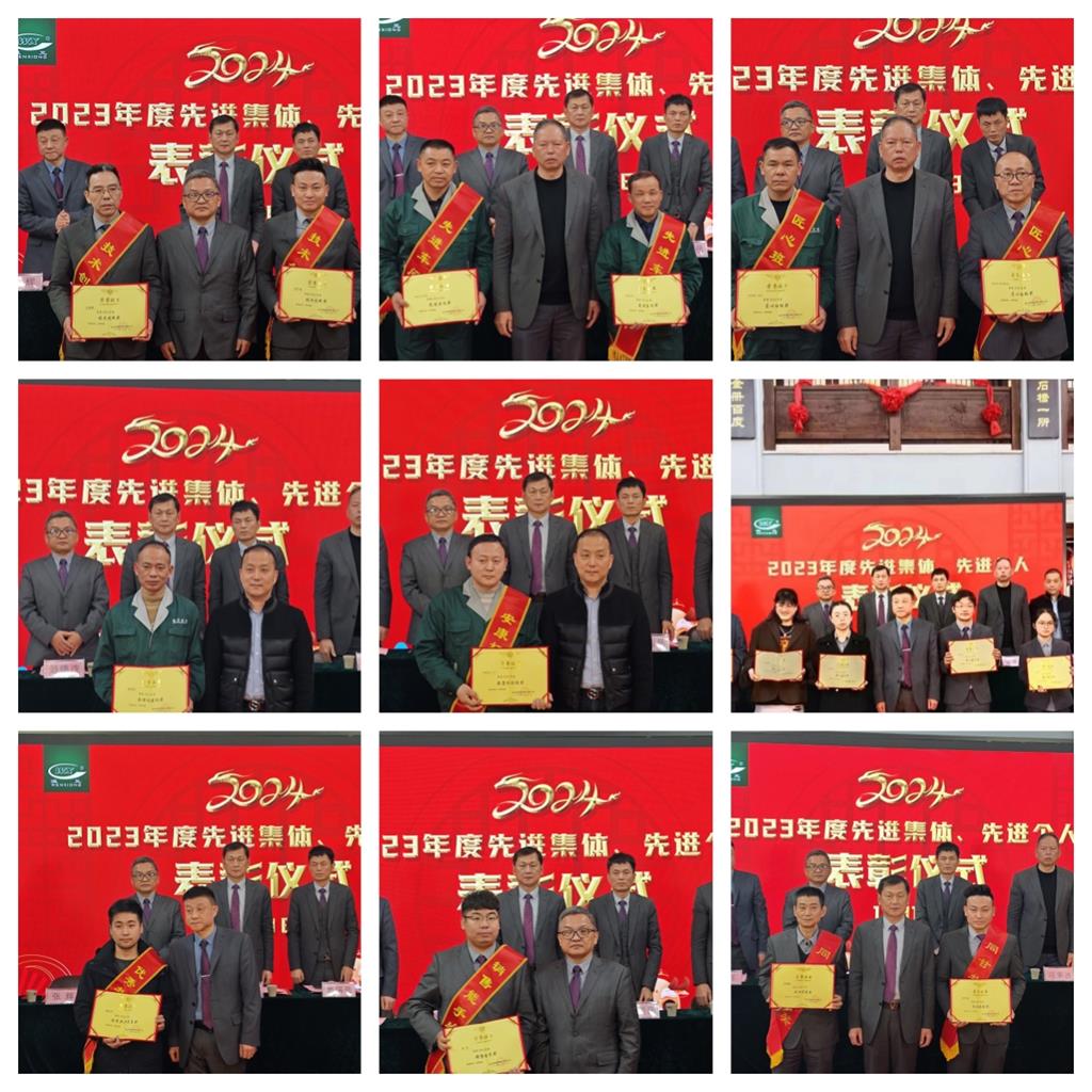 AG尊龙凯时·(中国区)人生就是搏!