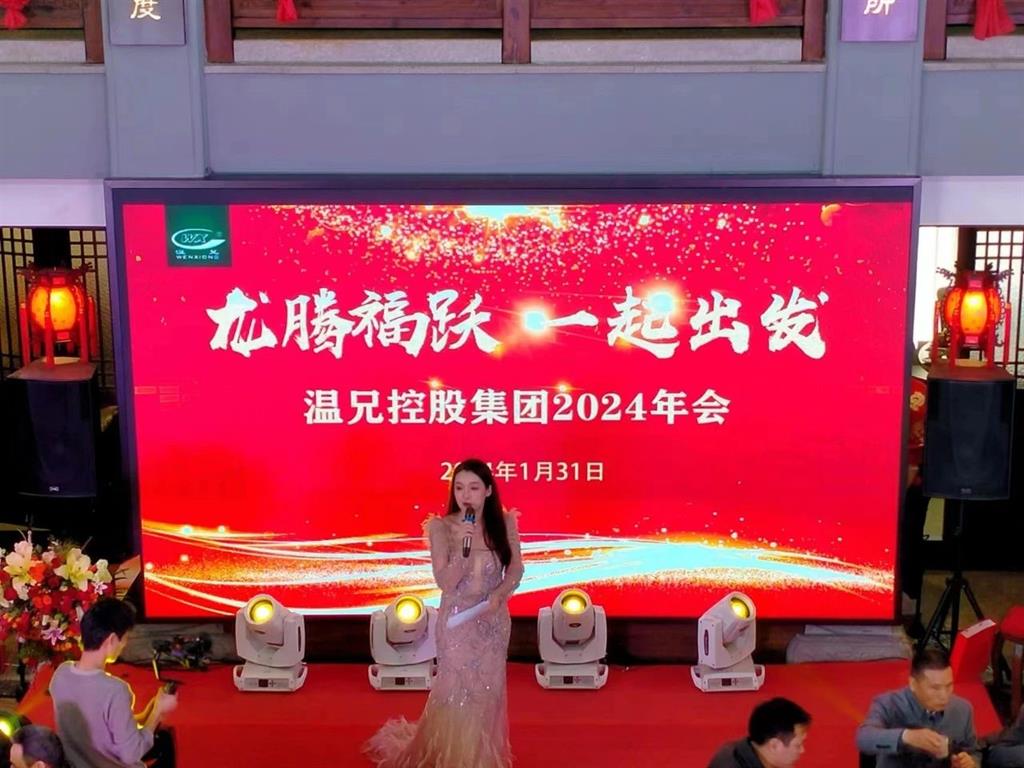 AG尊龙凯时·(中国区)人生就是搏!