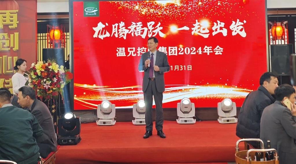 AG尊龙凯时·(中国区)人生就是搏!