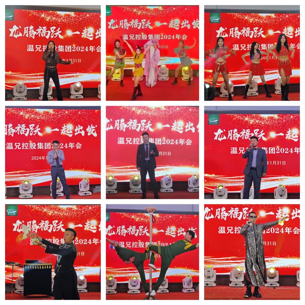 AG尊龙凯时·(中国区)人生就是搏!