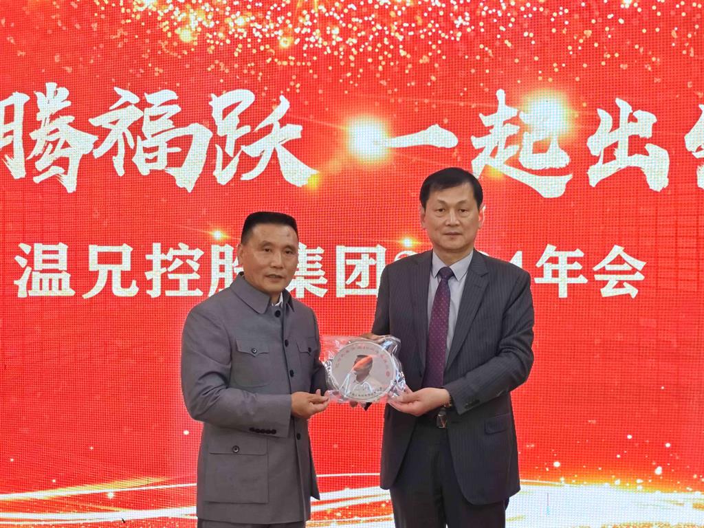AG尊龙凯时·(中国区)人生就是搏!