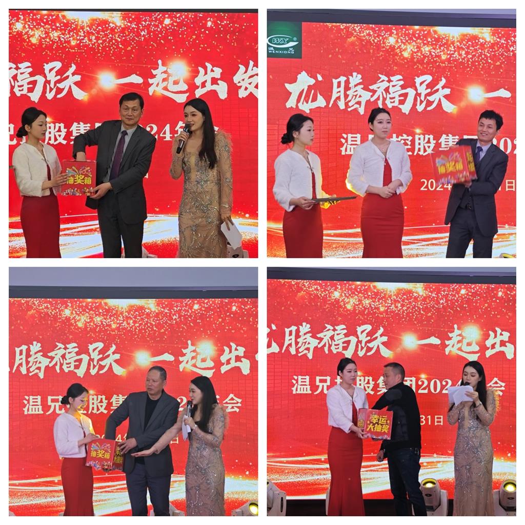 AG尊龙凯时·(中国区)人生就是搏!