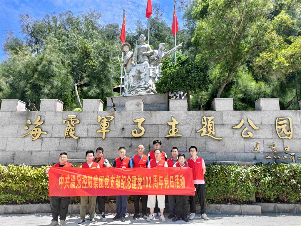 AG尊龙凯时·(中国区)人生就是搏!