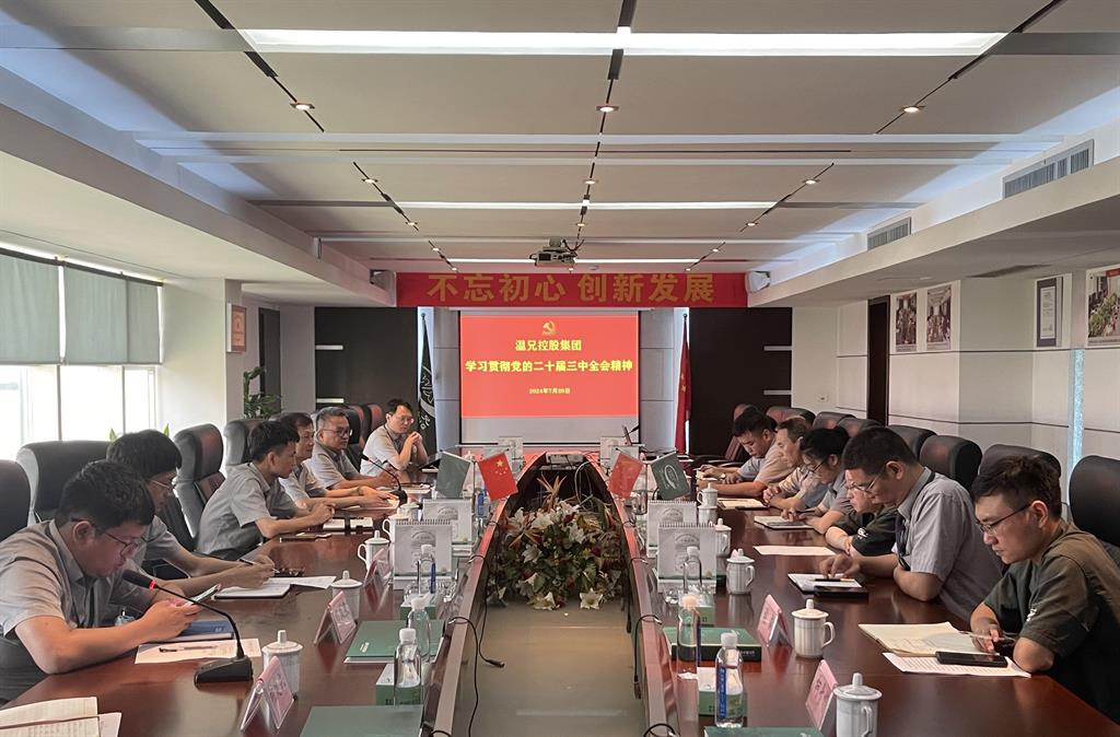 AG尊龙凯时·(中国区)人生就是搏!