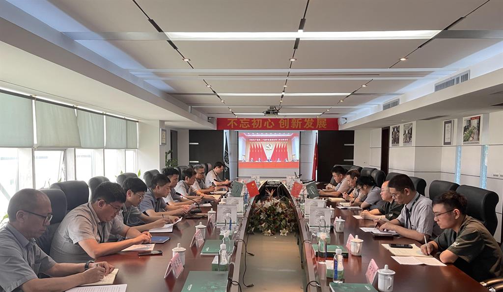 AG尊龙凯时·(中国区)人生就是搏!