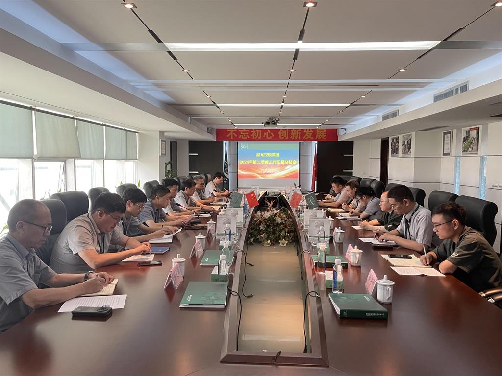 AG尊龙凯时·(中国区)人生就是搏!