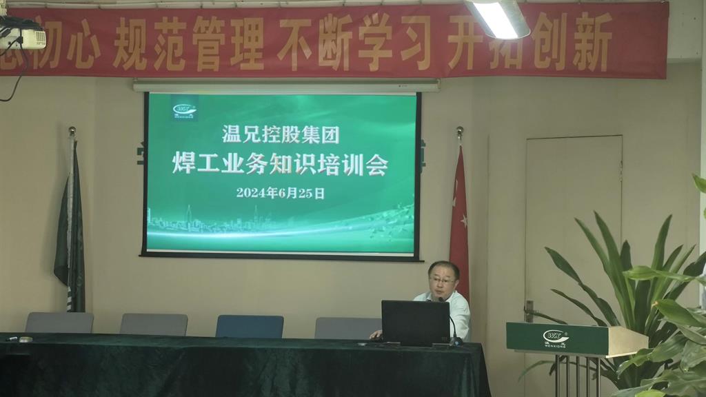 AG尊龙凯时·(中国区)人生就是搏!
