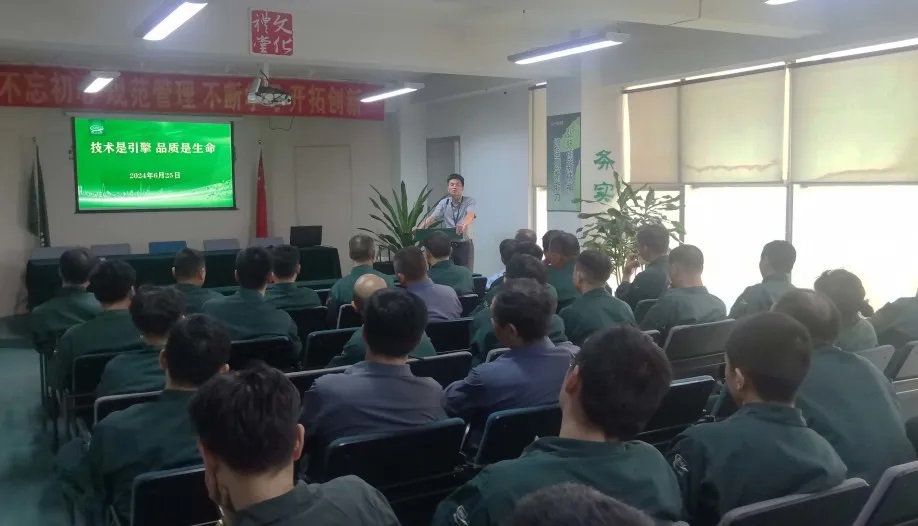 AG尊龙凯时·(中国区)人生就是搏!