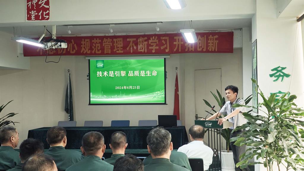 AG尊龙凯时·(中国区)人生就是搏!