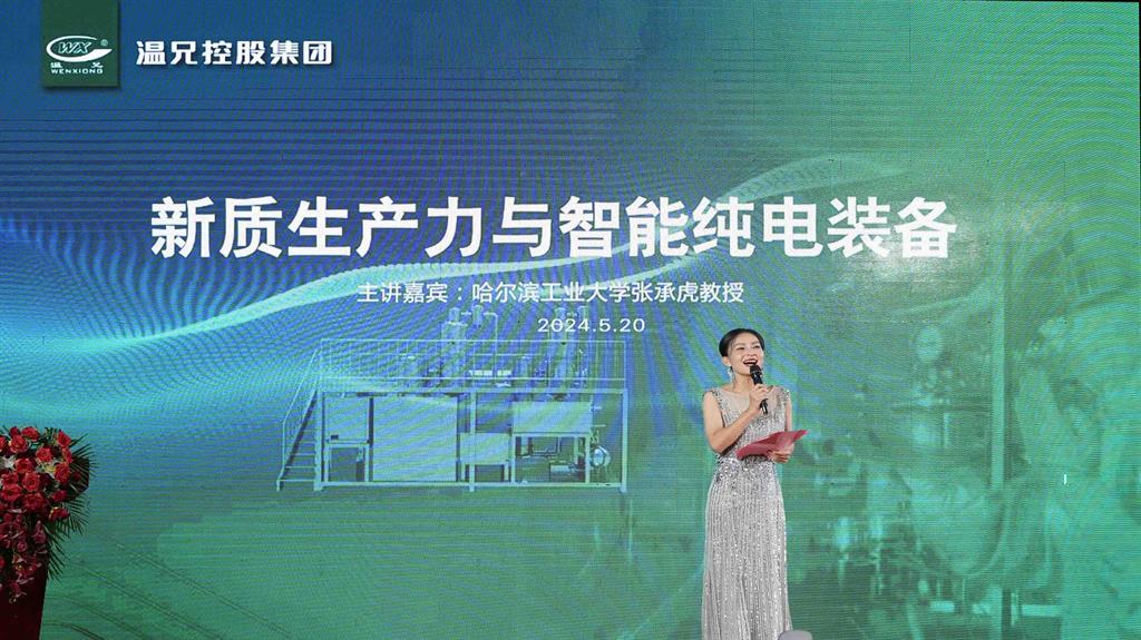 AG尊龙凯时·(中国区)人生就是搏!