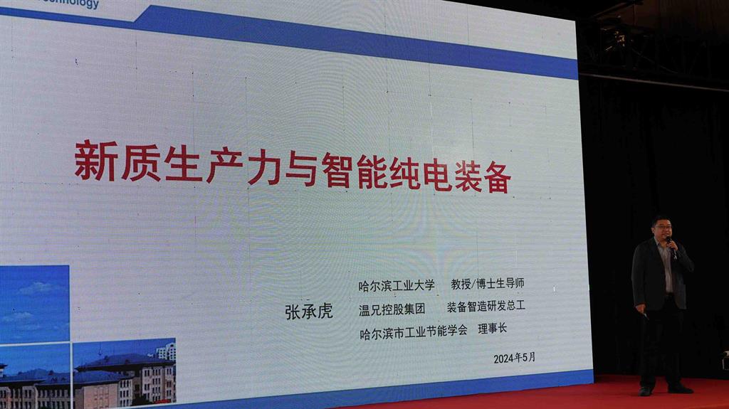 AG尊龙凯时·(中国区)人生就是搏!
