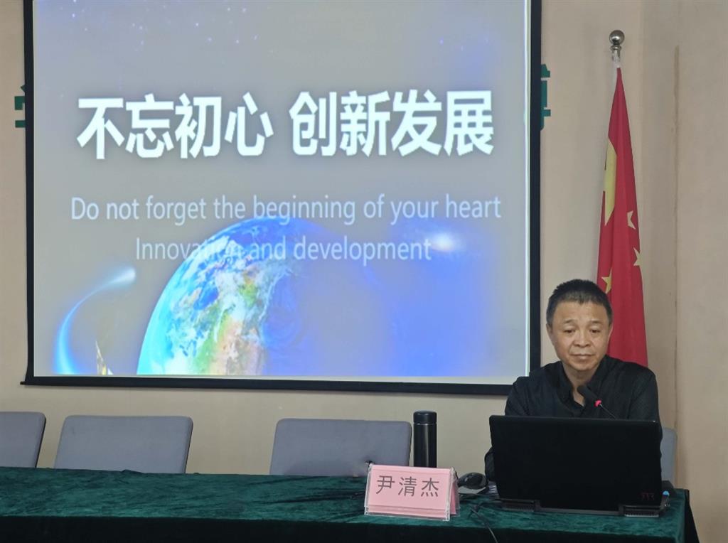 AG尊龙凯时·(中国区)人生就是搏!